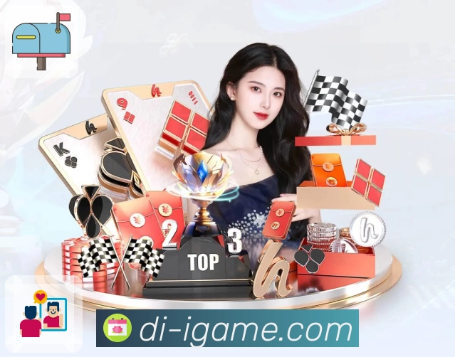 多媒体互动体验