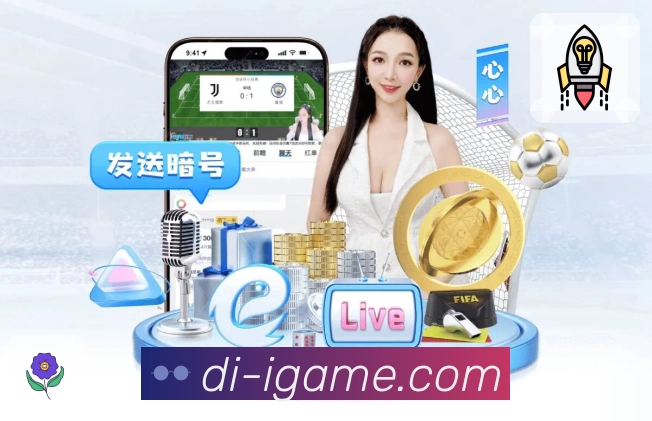 爱游戏APP 体育赛事宣传图